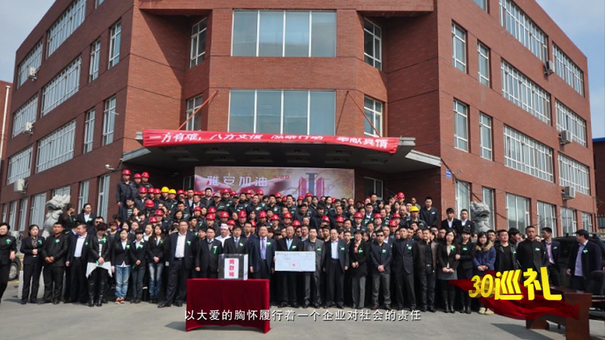 &#20061;&#28216;&#24179;&#21488;&#45;&#20061;&#28216;&#40;&#20013;&#22269;&#41;&#19968;&#31449;&#24335;&#26381;&#21153;&#24179;&#21488;