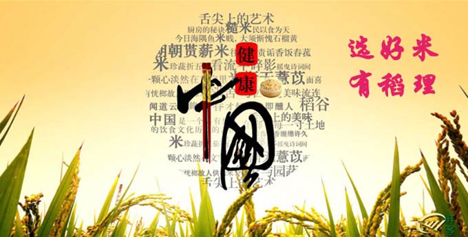 &#20061;&#28216;&#24179;&#21488;&#45;&#20061;&#28216;&#40;&#20013;&#22269;&#41;&#19968;&#31449;&#24335;&#26381;&#21153;&#24179;&#21488;