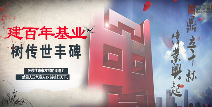 &#20061;&#28216;&#24179;&#21488;&#45;&#20061;&#28216;&#40;&#20013;&#22269;&#41;&#19968;&#31449;&#24335;&#26381;&#21153;&#24179;&#21488;