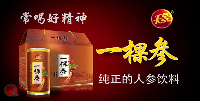 &#20061;&#28216;&#24179;&#21488;&#45;&#20061;&#28216;&#40;&#20013;&#22269;&#41;&#19968;&#31449;&#24335;&#26381;&#21153;&#24179;&#21488;