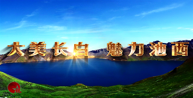 &#20061;&#28216;&#24179;&#21488;&#45;&#20061;&#28216;&#40;&#20013;&#22269;&#41;&#19968;&#31449;&#24335;&#26381;&#21153;&#24179;&#21488;