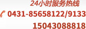 &#20061;&#28216;&#24179;&#21488;&#45;&#20061;&#28216;&#40;&#20013;&#22269;&#41;&#19968;&#31449;&#24335;&#26381;&#21153;&#24179;&#21488;